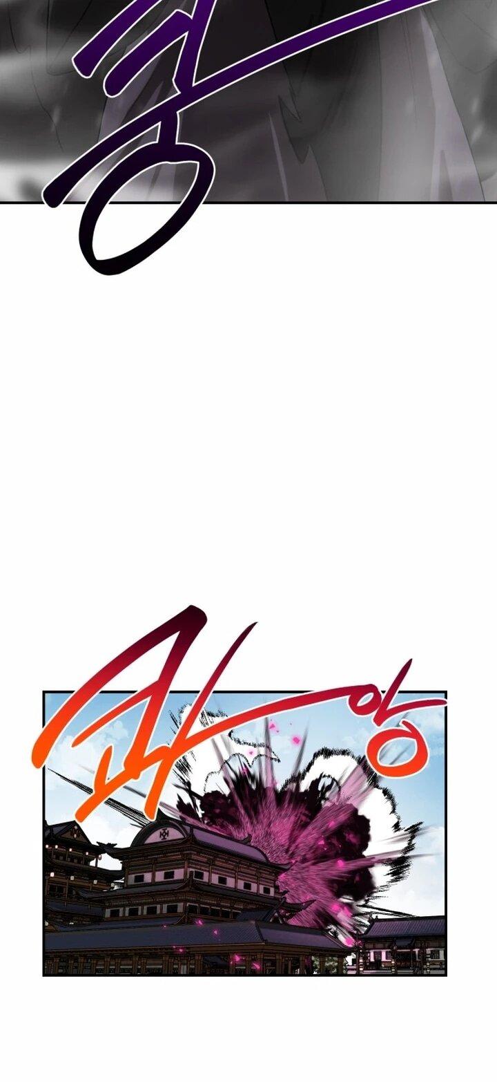 Манга Непобедимый, наверное?.. - Глава 36 Страница 47