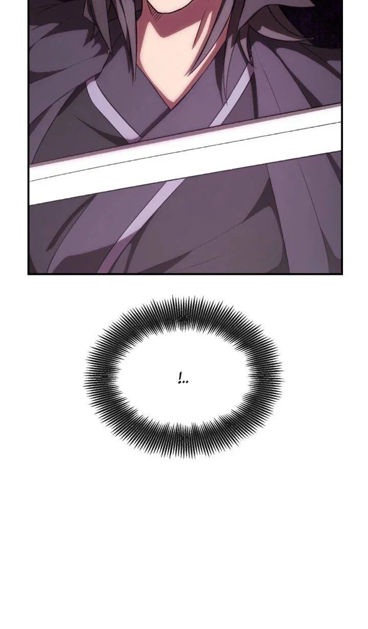 Манга Непобедимый, наверное?.. - Глава 35 Страница 70