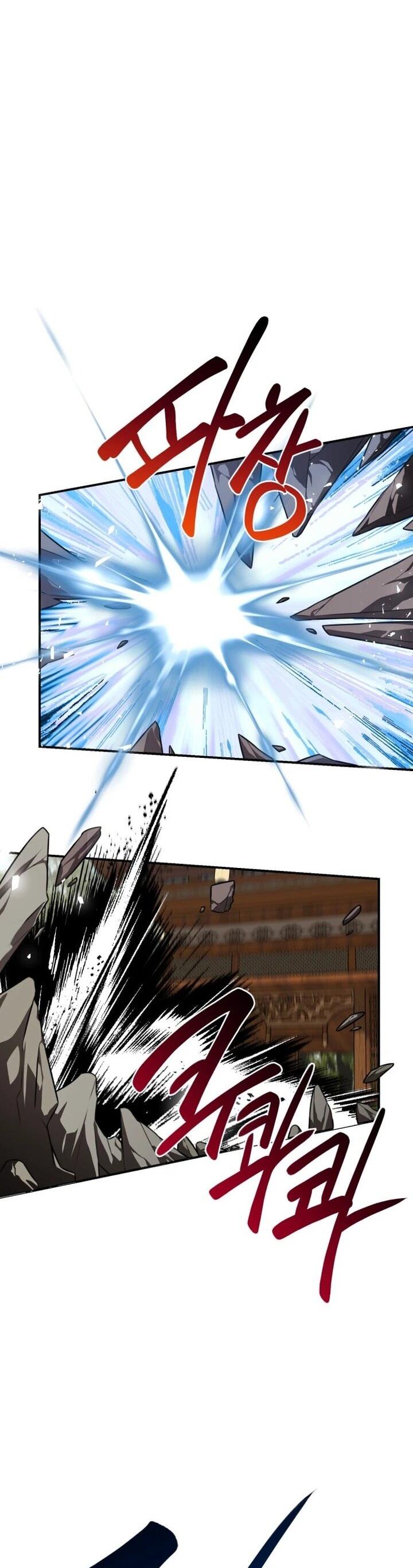 Манга Непобедимый, наверное?.. - Глава 35 Страница 16