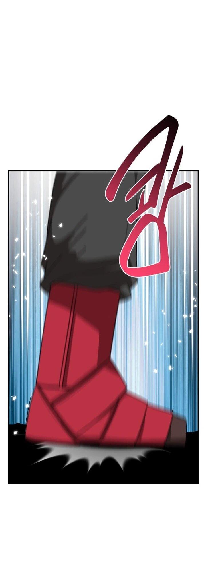 Манга Непобедимый, наверное?.. - Глава 35 Страница 47