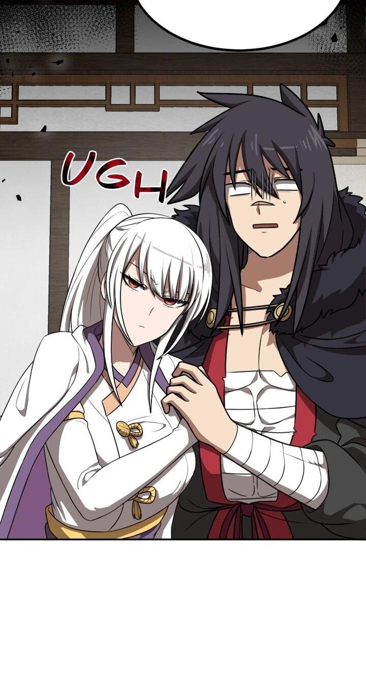 Манга Непобедимый, наверное?.. - Глава 38 Страница 52