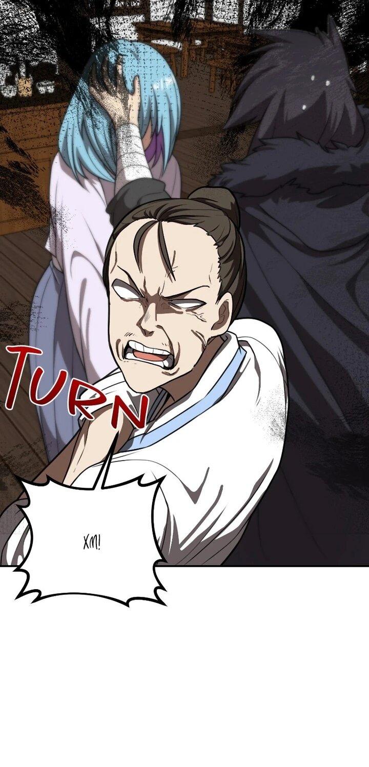 Манга Непобедимый, наверное?.. - Глава 38 Страница 67