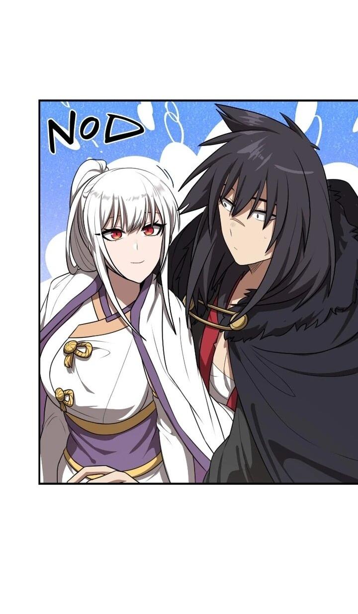 Манга Непобедимый, наверное?.. - Глава 38 Страница 64