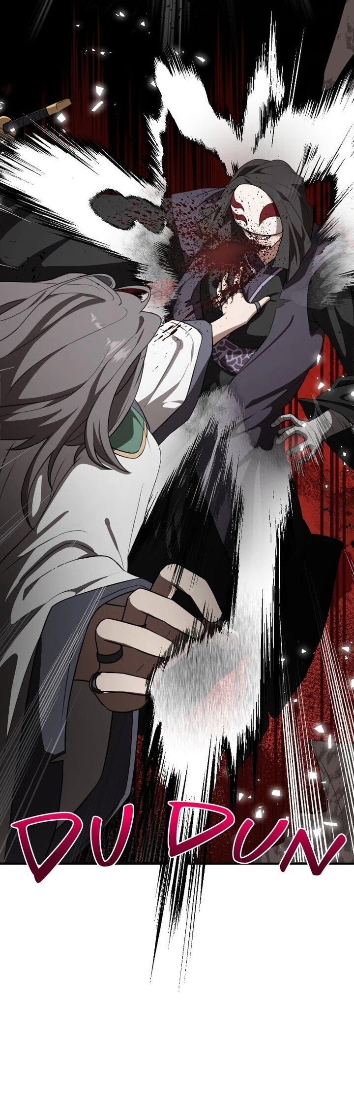 Манга Непобедимый, наверное?.. - Глава 37 Страница 37