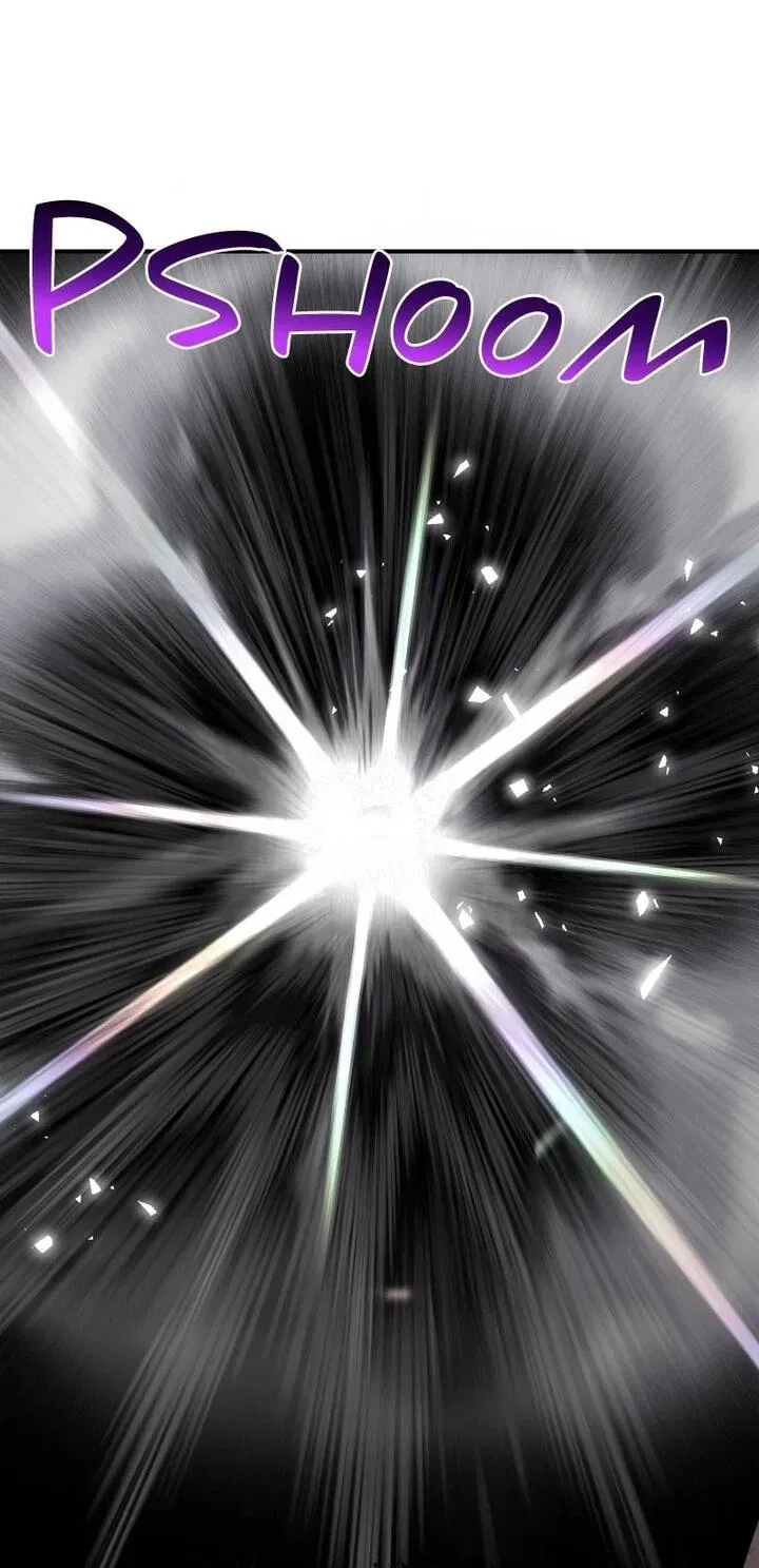 Манга Непобедимый, наверное?.. - Глава 37 Страница 36