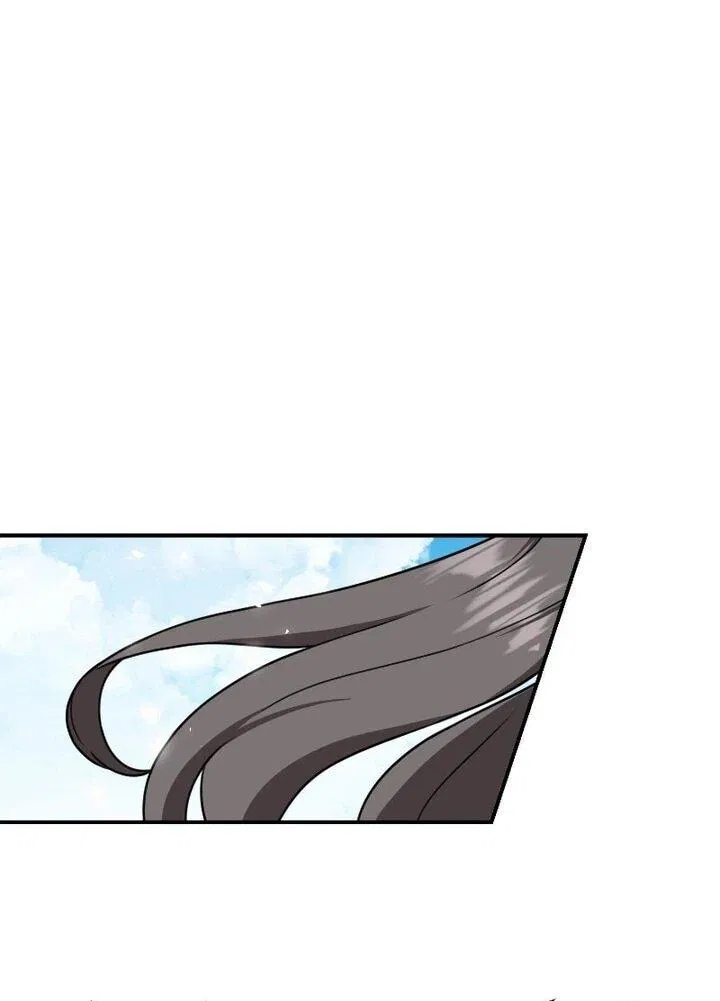 Манга Непобедимый, наверное?.. - Глава 37 Страница 11