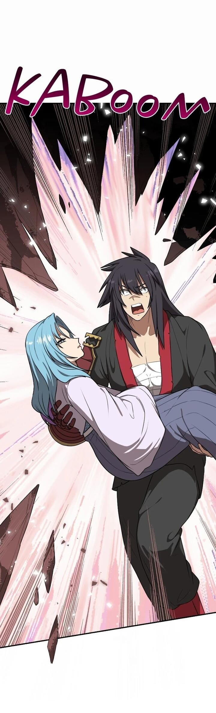 Манга Непобедимый, наверное?.. - Глава 37 Страница 7