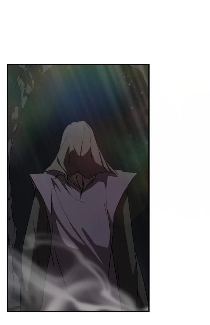 Манга Непобедимый, наверное?.. - Глава 37 Страница 20