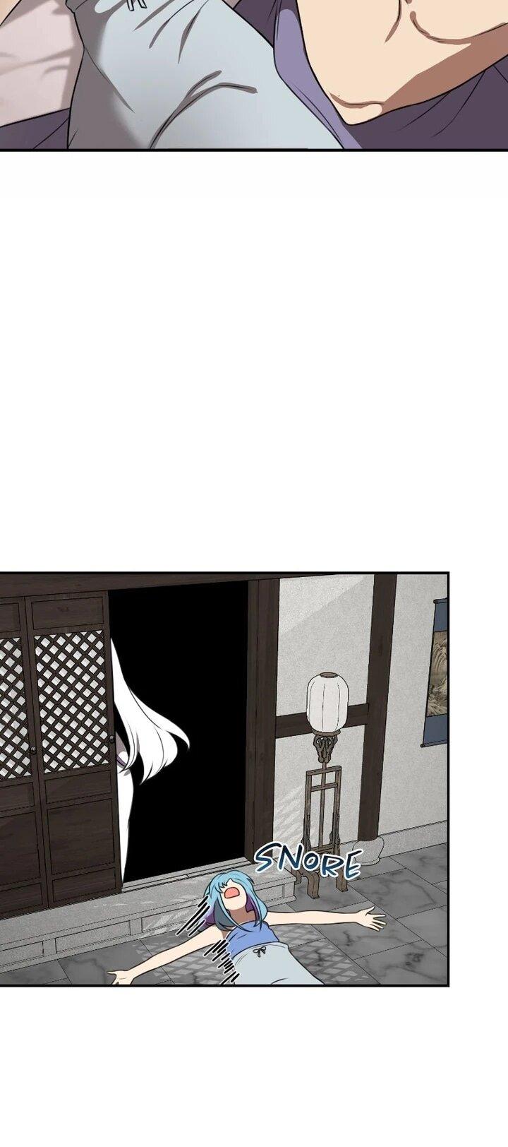 Манга Непобедимый, наверное?.. - Глава 39 Страница 17