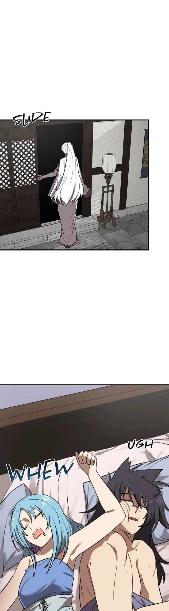 Манга Непобедимый, наверное?.. - Глава 39 Страница 16