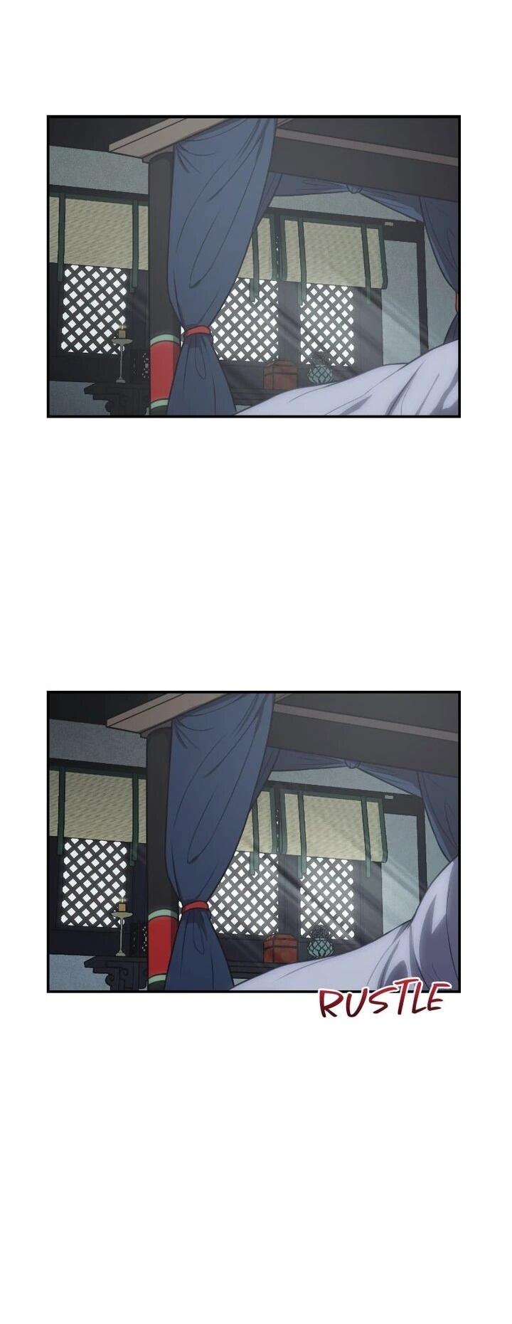 Манга Непобедимый, наверное?.. - Глава 39 Страница 8