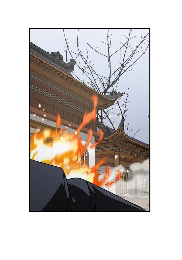 Манга Непобедимый, наверное?.. - Глава 40 Страница 21