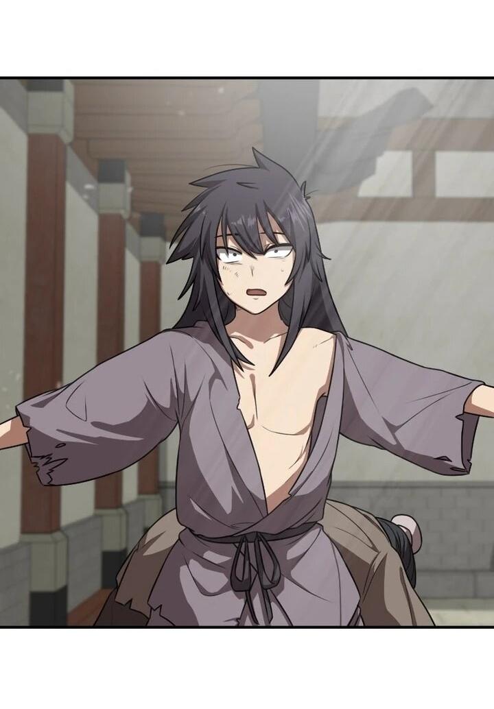 Манга Непобедимый, наверное?.. - Глава 40 Страница 27