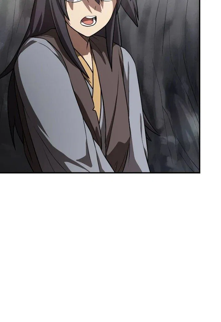 Манга Непобедимый, наверное?.. - Глава 41 Страница 6