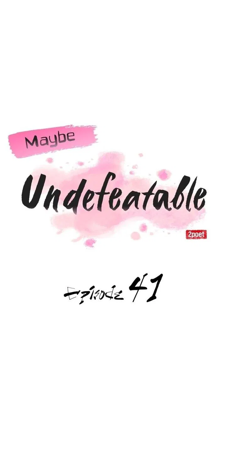 Манга Непобедимый, наверное?.. - Глава 41 Страница 46