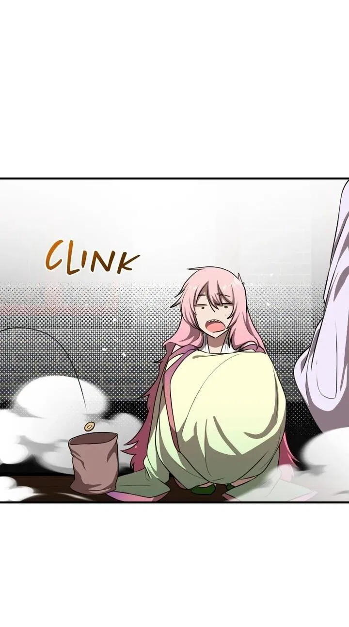 Манга Непобедимый, наверное?.. - Глава 42 Страница 55