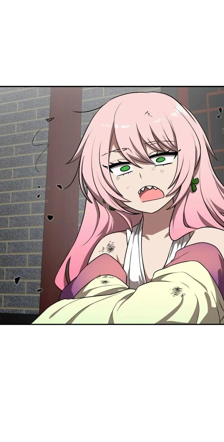 Манга Непобедимый, наверное?.. - Глава 42 Страница 54