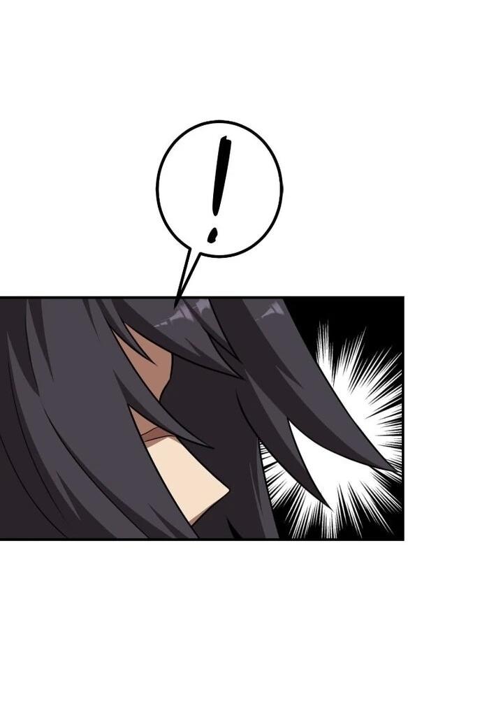 Манга Непобедимый, наверное?.. - Глава 42 Страница 29