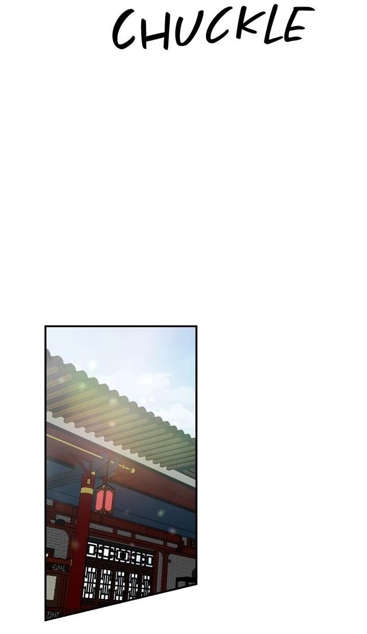 Манга Непобедимый, наверное?.. - Глава 42 Страница 41