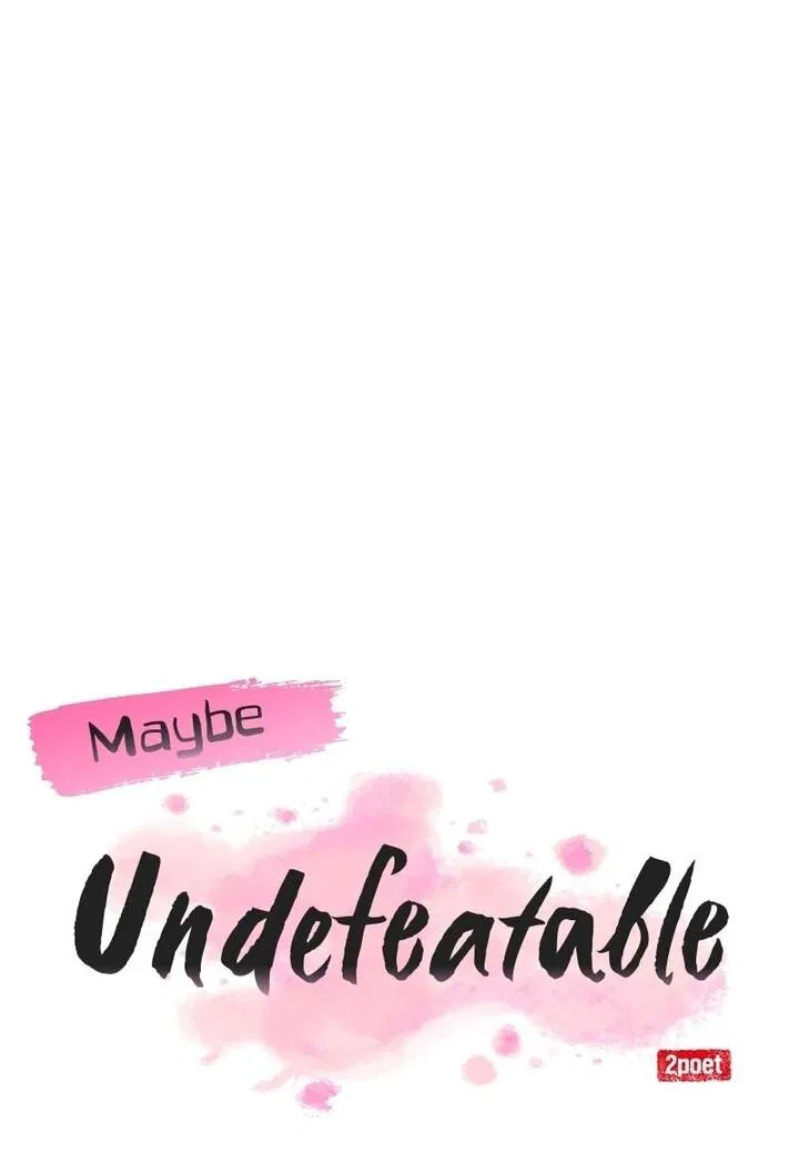 Манга Непобедимый, наверное?.. - Глава 42 Страница 14