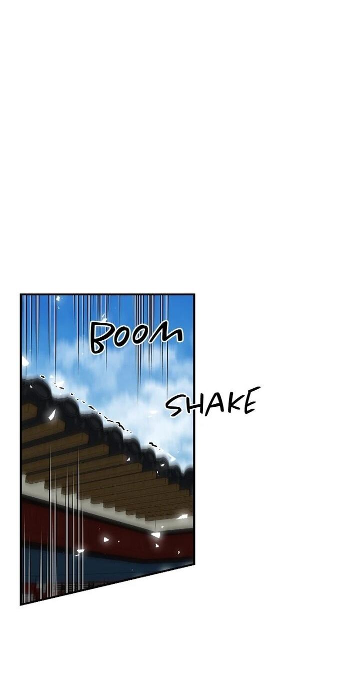 Манга Непобедимый, наверное?.. - Глава 43 Страница 49