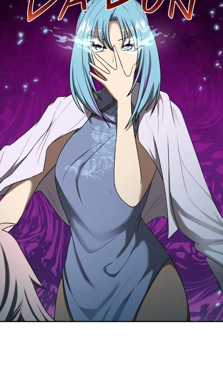 Манга Непобедимый, наверное?.. - Глава 43 Страница 31