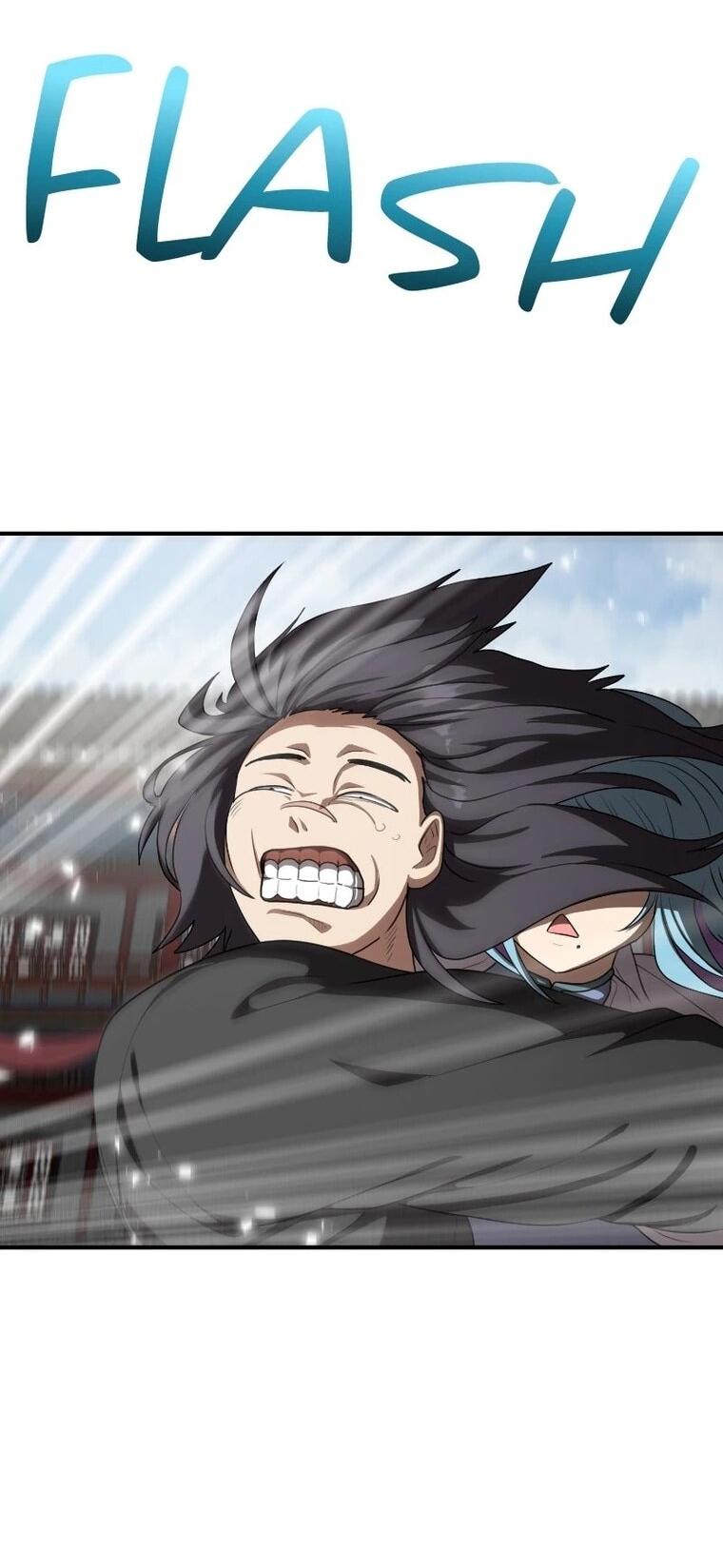 Манга Непобедимый, наверное?.. - Глава 45 Страница 34