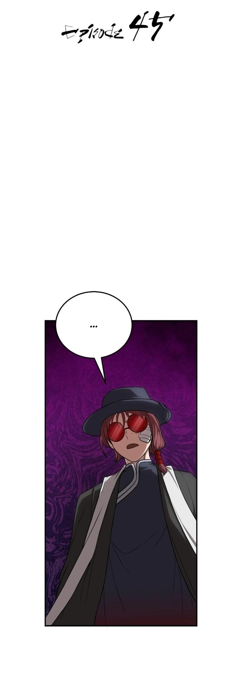 Манга Непобедимый, наверное?.. - Глава 45 Страница 2