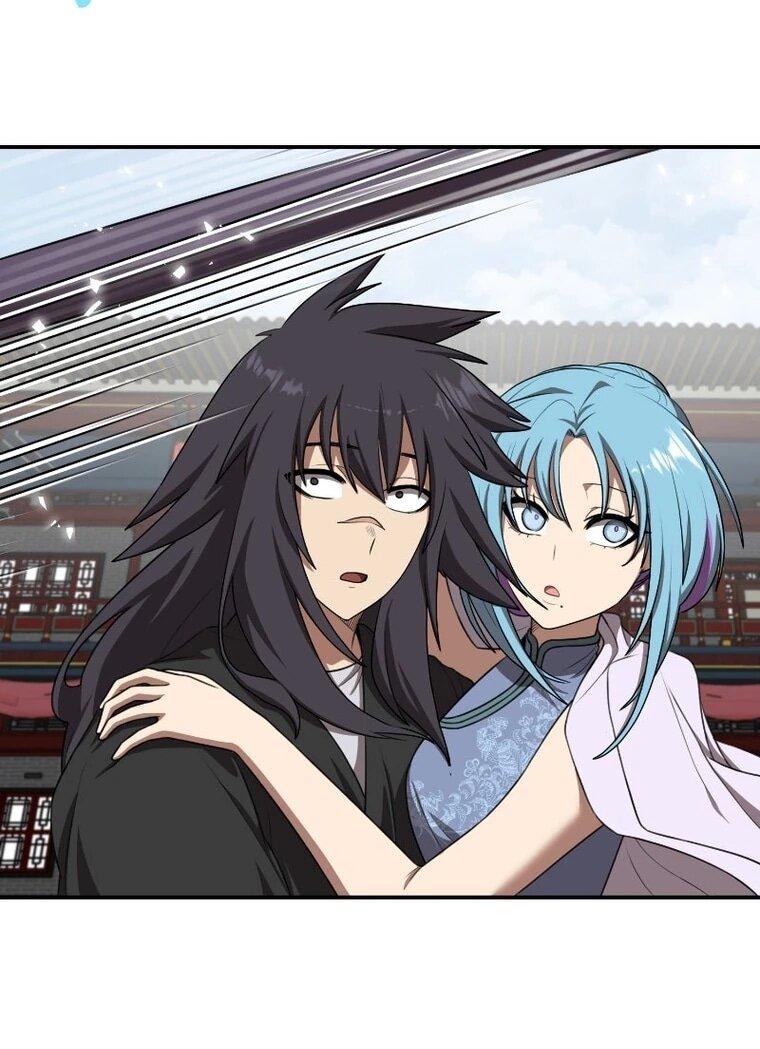 Манга Непобедимый, наверное?.. - Глава 45 Страница 33