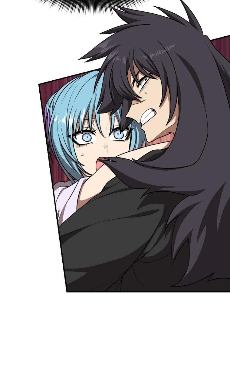 Манга Непобедимый, наверное?.. - Глава 45 Страница 28