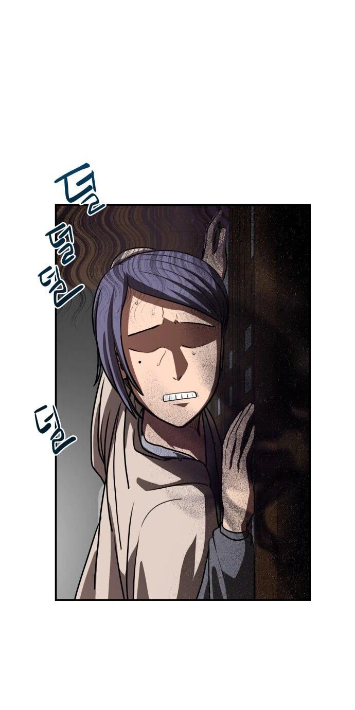 Манга Непобедимый, наверное?.. - Глава 28 Страница 47