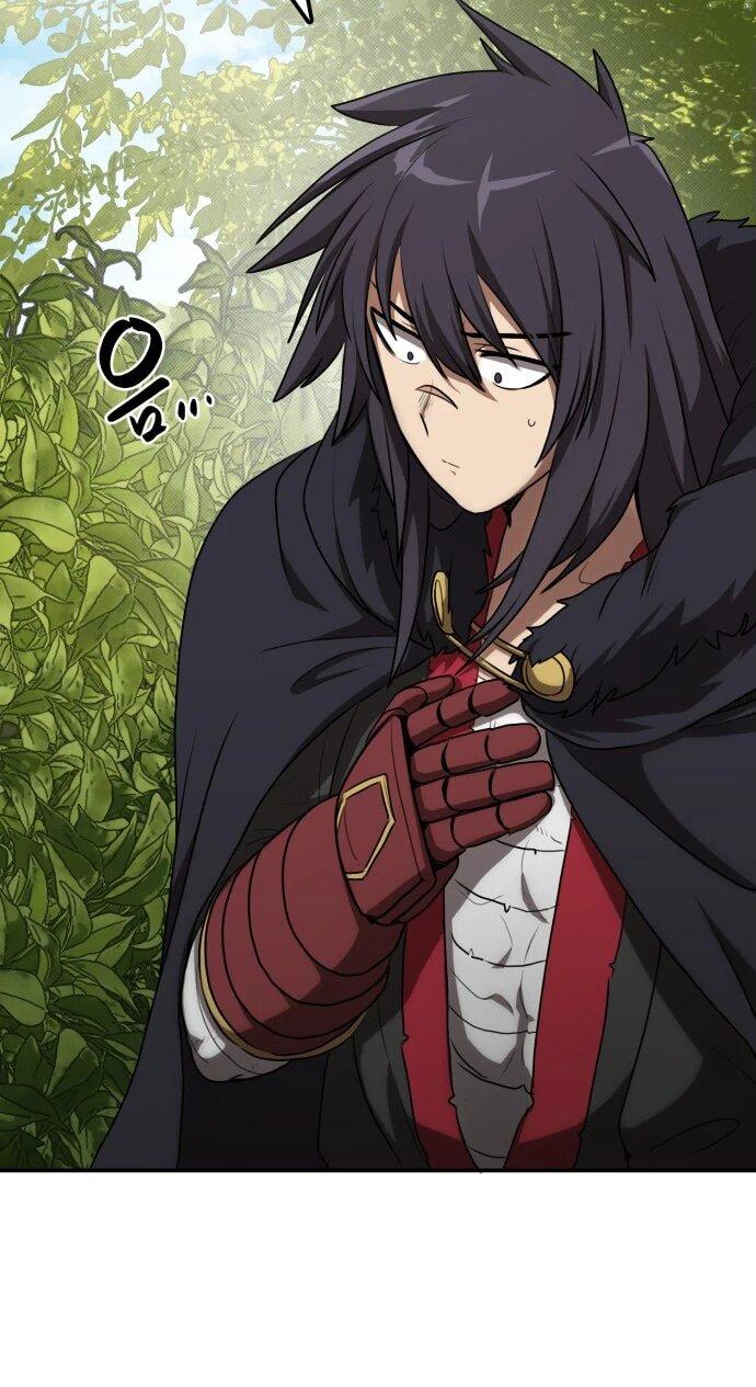 Манга Непобедимый, наверное?.. - Глава 28 Страница 16