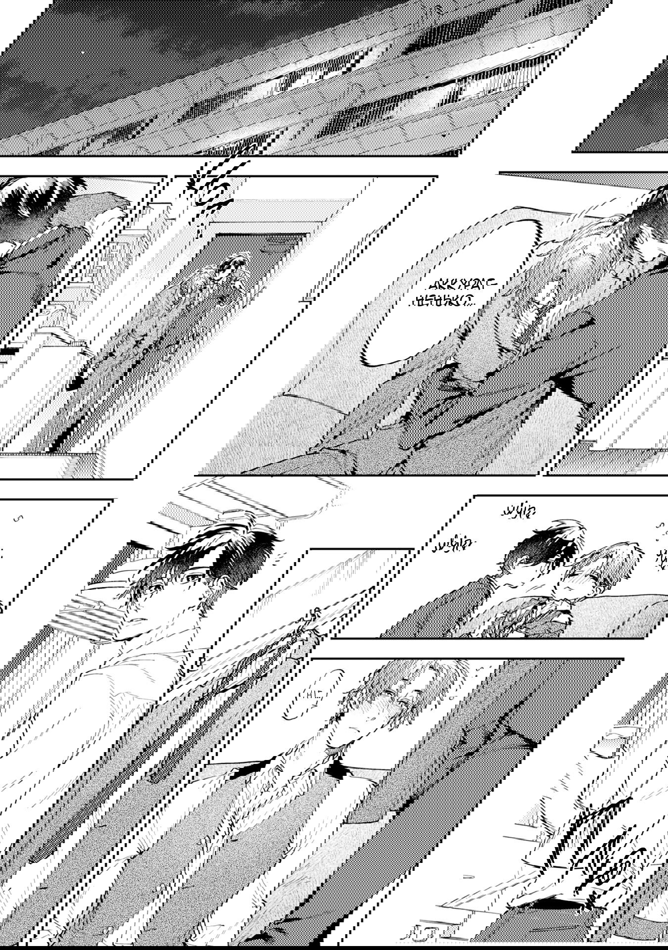 Манга Антилюбовники - битва разумов - Глава 4 Страница 20