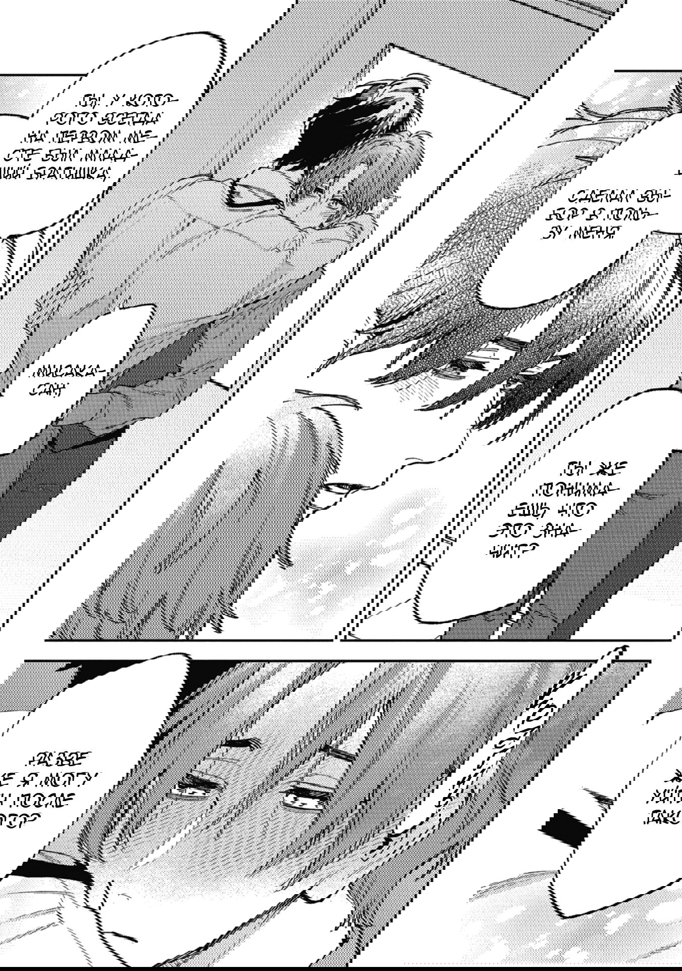 Манга Антилюбовники - битва разумов - Глава 5 Страница 16