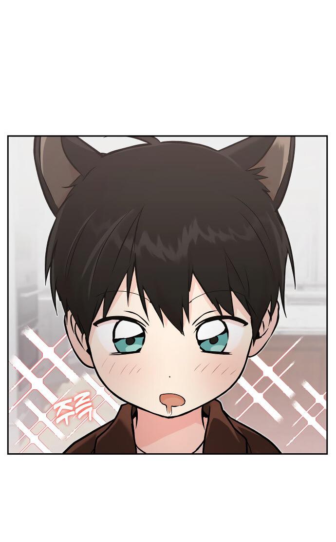 Манга Детский сад Синсу - Глава 28 Страница 49