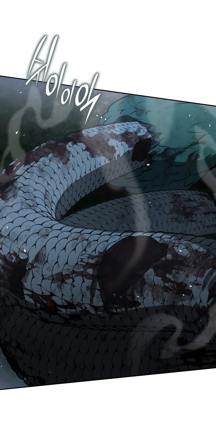 Манга Детский сад Синсу - Глава 28 Страница 15