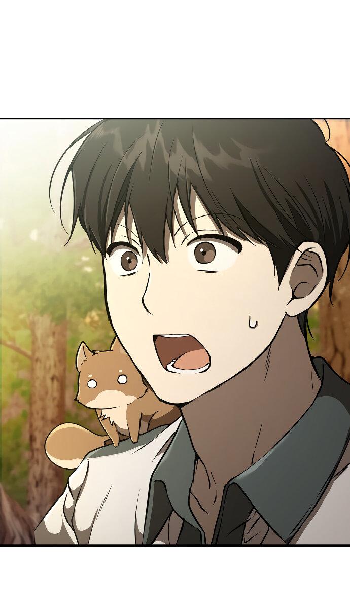 Манга Детский сад Синсу - Глава 28 Страница 1