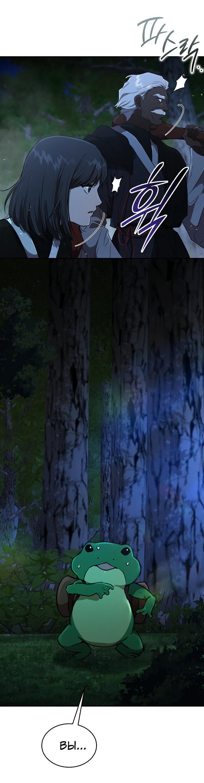 Манга Детский сад Синсу - Глава 28 Страница 17