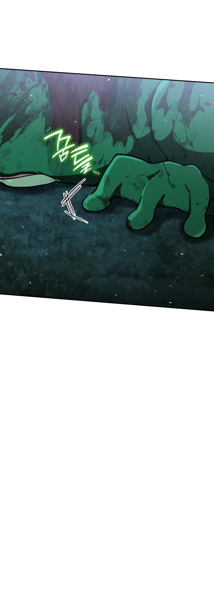 Манга Детский сад Синсу - Глава 28 Страница 28