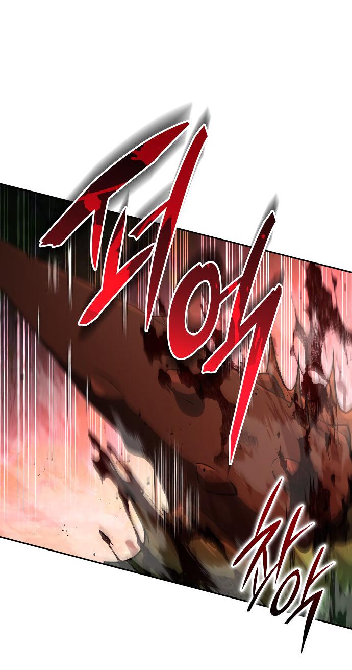 Манга Детский сад Синсу - Глава 28 Страница 20