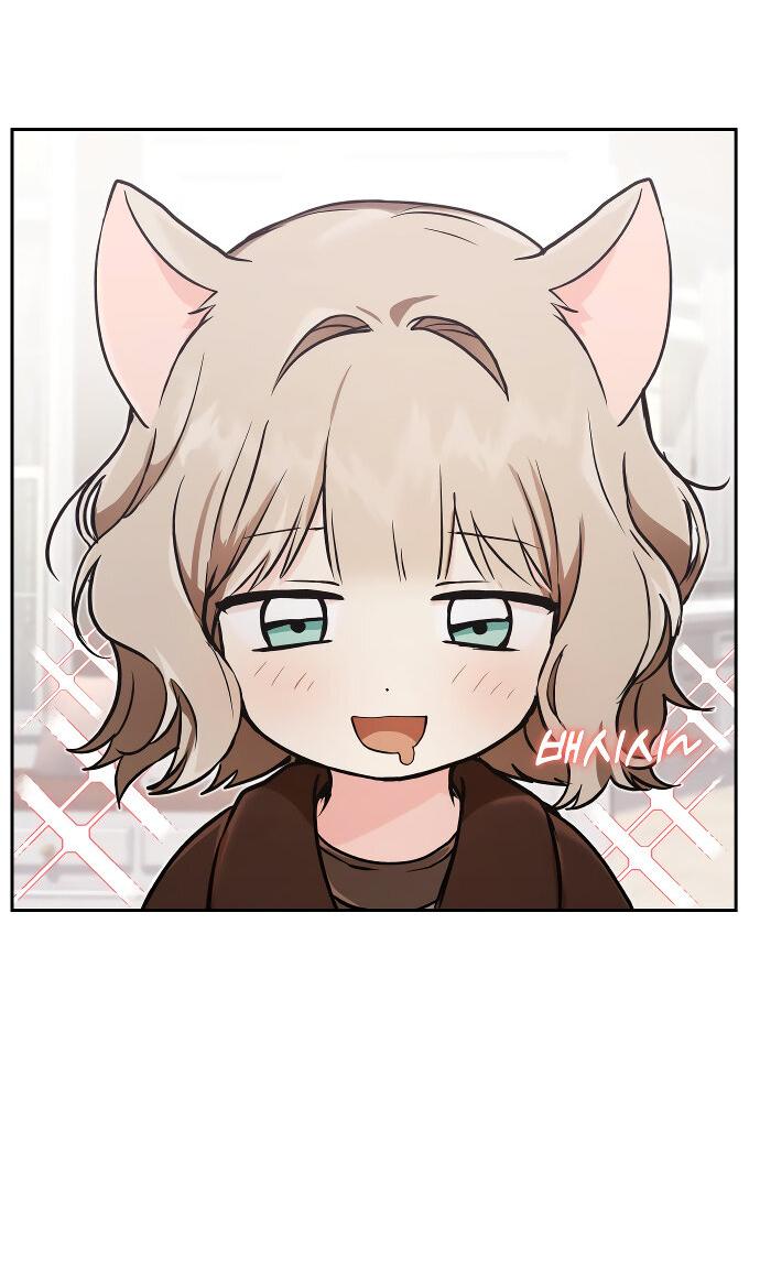 Манга Детский сад Синсу - Глава 28 Страница 50