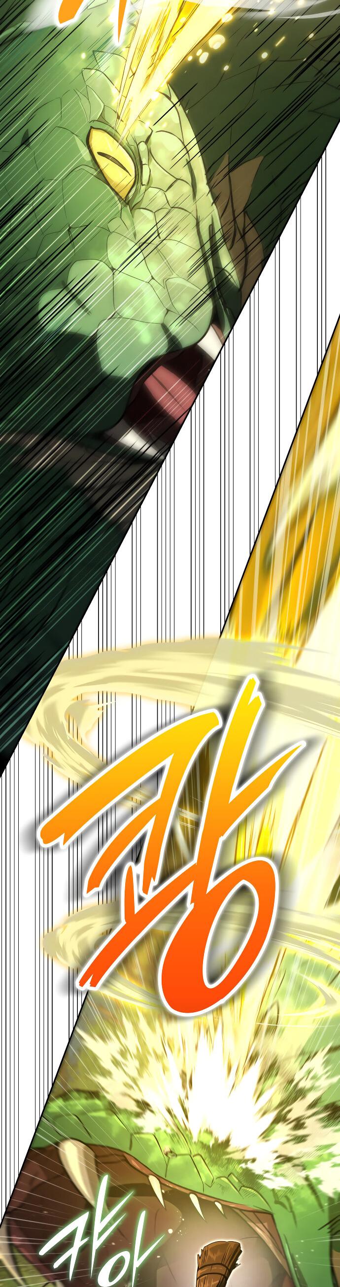 Манга Детский сад Синсу - Глава 27 Страница 65