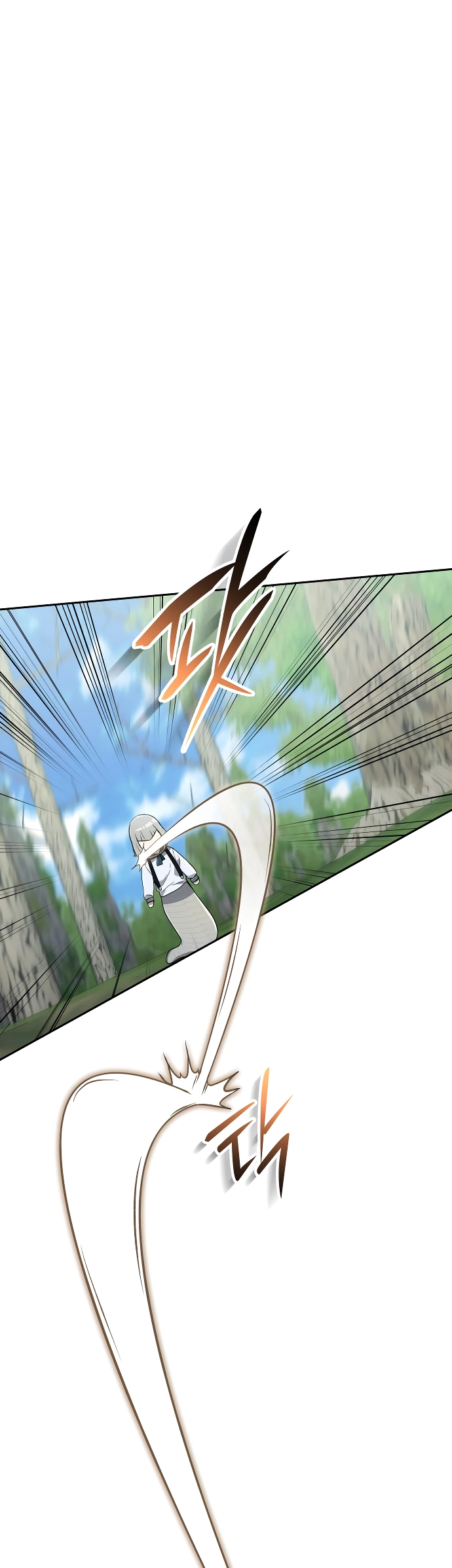 Манга Детский сад Синсу - Глава 27 Страница 73