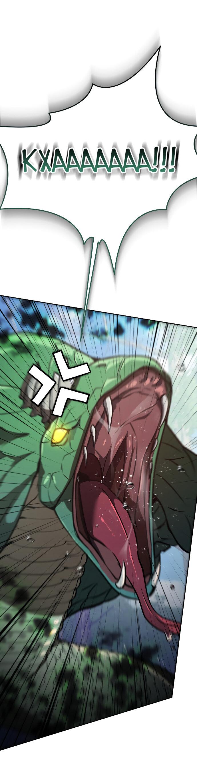 Манга Детский сад Синсу - Глава 27 Страница 18