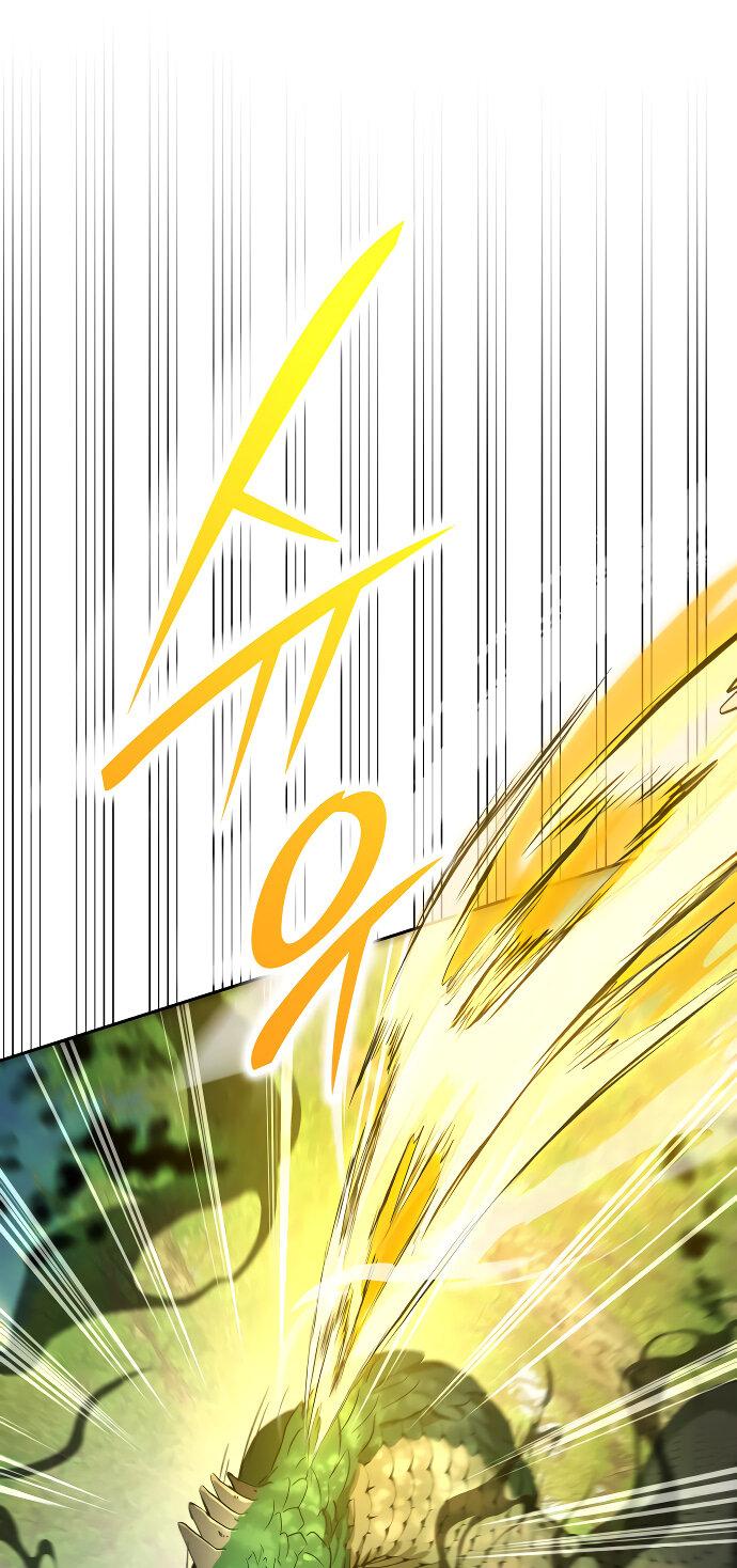 Манга Детский сад Синсу - Глава 27 Страница 63