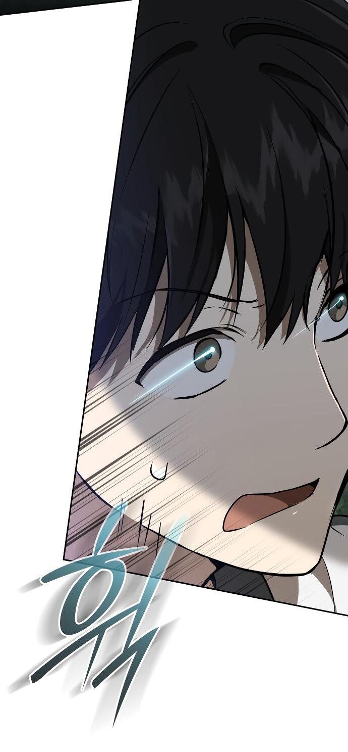 Манга Детский сад Синсу - Глава 27 Страница 14