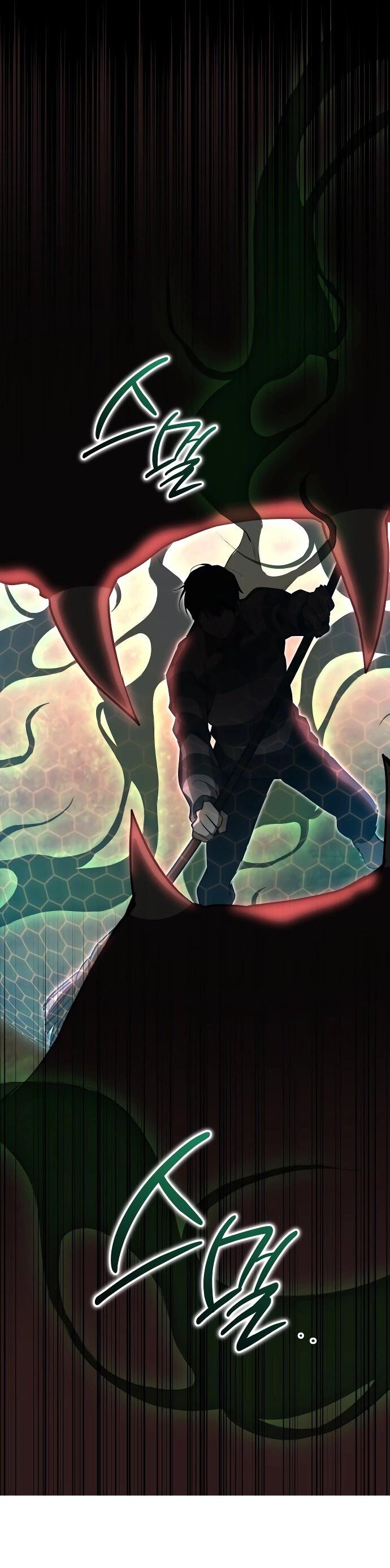 Манга Детский сад Синсу - Глава 27 Страница 51