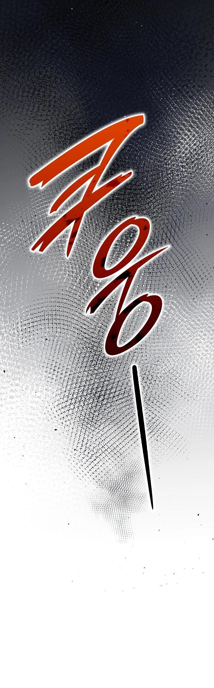 Манга Детский сад Синсу - Глава 27 Страница 82