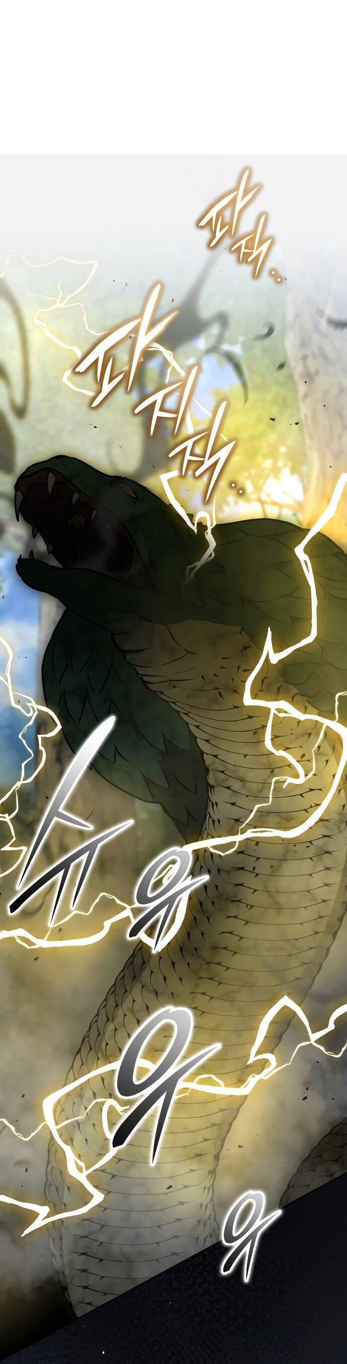 Манга Детский сад Синсу - Глава 27 Страница 81