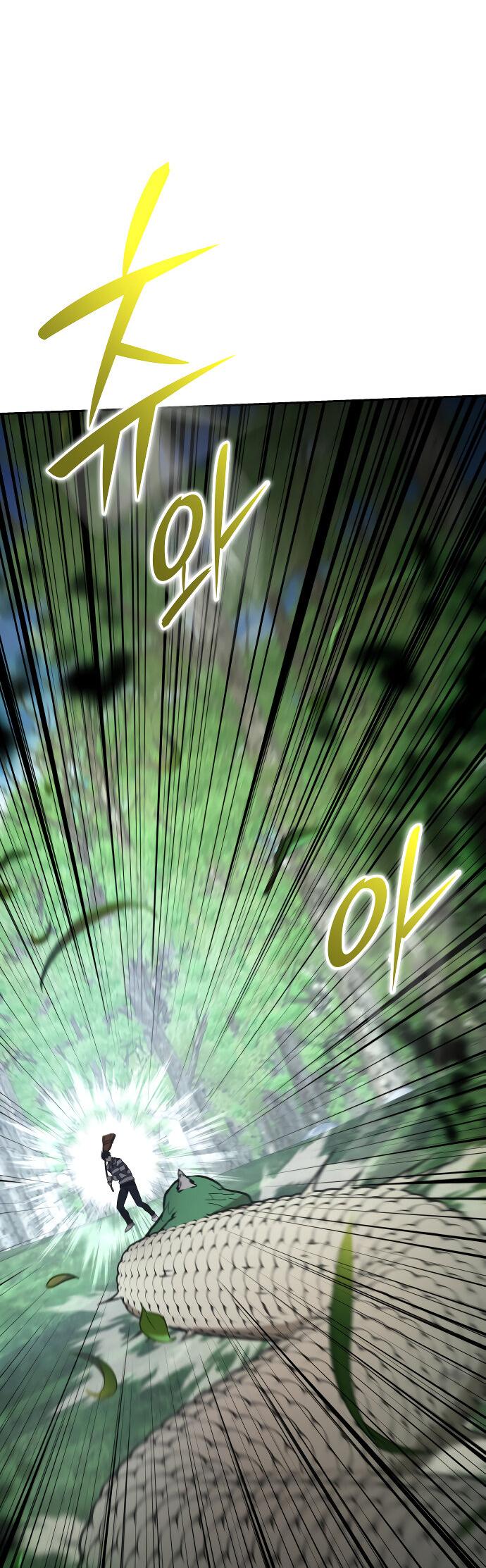 Манга Детский сад Синсу - Глава 27 Страница 34